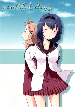 (C82) [Room#7001 (7001)] youthful days (YuruYuri)