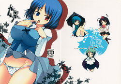 manga-image-1