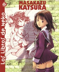 Masakazu Katsura - Los libros de Neko Vol. 7 (guidebook)