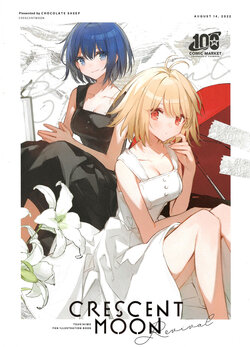 (C100) [Chocolate Sheep (Chocoan)] Crescent Moon (Tsukihime)