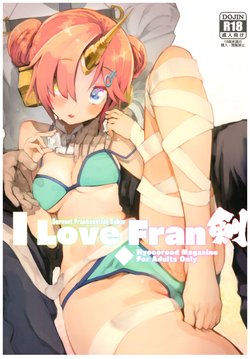 (C93) [Hyoco Road (Hyocorou)] I Love Franken (Fate/Grand Order)