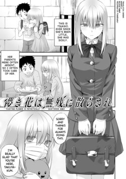 [Minarai Zouhyou] Hakanaki Hana wa Muzan ni Chirasare | Fleeting Flower is Pathetically Scattered Away (netorare friends) [English] [biribiri] [Digital]