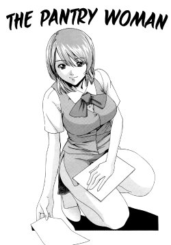 [Haruki] Kyuutoushitsu no Onna | The Pantry Woman (Onee-san Fechi) [English] {1008scans}