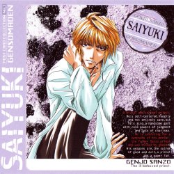 Saiyuki Reload Image Collections