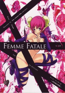 [SQDT] Femme Fatale - The encyclopedia of witches -