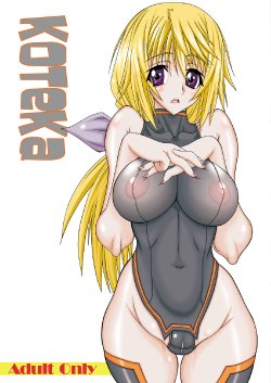 [Power Slide (Uttorikun)] KOTEKA (Infinite Stratos) [Digital]