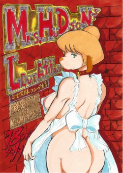 (C77) [Nihon ja Nibanme da! (Hayakawa Ken)] Mrs Hudson no Jouji (Sherlock Hound)