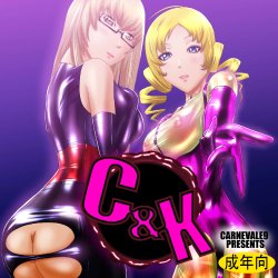 [CARNEVALE9] C x K (Catherine)