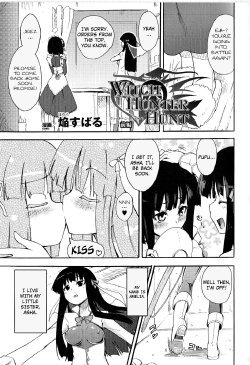 [Homura Subaru] Witch Hunter Hunt [English] =LWB=