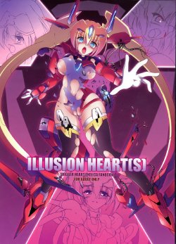 (C76) [C.R's NEST (C.R)] ILLUSION HEART[S] (Trigger heart Exelica)