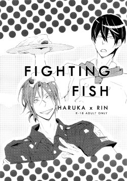 [solafana (Nanai)] Fighting Fish (Free!) [English] {Sakura Pool Scans}