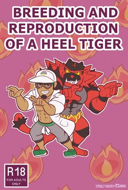 [Wolf con F] BREEDING AND REPRODUCTION OF A HEEL TIGER (Pokémon) [English]