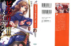 [Karino Kei, Pochi.] Pilgrim Maiden II -Hakusou no Kishi- (Atomic Bunko 013)