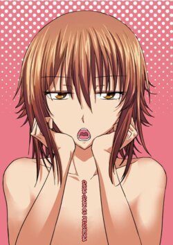 [Shirihito] Chisa-chan ga Yabai!! | ¡Chisa-chan es Peligrosa! (Grand Blue) [Spanish] [Darkss 153]