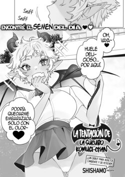 [Shishamo] Inma Kanyuu Komugi-chan | La Tentación De La Súcubo Komugi-chan (COMIC ExE 38)  [Spanish] [Anime no Mansebia] [Digital]