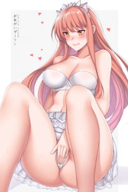 [Hanada Yanochi] Medb (Fate/Grand Order)