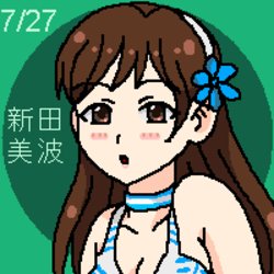 Idolmaster Character Fan Art Gallery - Minami Nitta