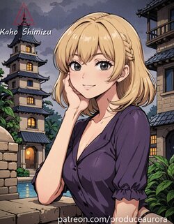 Kaho Shimizu [AI Generated]