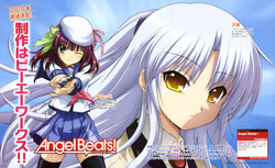 [Angel Beats!] Tachibana Kanade Image Set