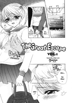 [Ozaki Miray] The Great Escape Shokai Genteiban Ch. 2 [French] [R.R]