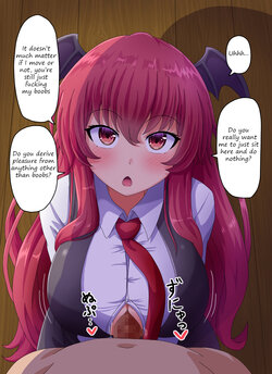 [Fusu] Tate Paizuri Koakuma | Standing paizuri with Koakuma (Touhou Project) [English]