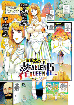 [Yoshida Inuhito] Ochihime | Fallen Queen (Comic ExE 03) [English] [darknight] [Colorized] [Digital]