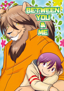 (C89) [Inuima (Horipooh)] BETWEEN YOU & ME