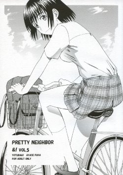 (SC30) [HOUSE OF KARSEA (Syouji)] PRETTY NEIGHBOR&! Vol. 5 (Yotsubato!)