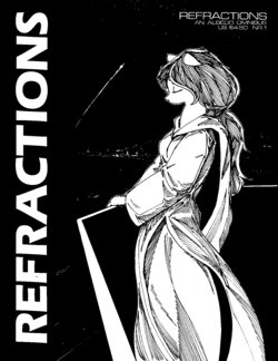 [Anthology] Refractions №1