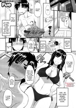 [Fue] Futari wa Fera Pure - Mitarai-ryuu Kyokubu Senjo~ Jutsu!!! | Fela Pure Mitarai Style Genital Washing Technique (COMIC MILF 2013-08) [English] [desudesu]