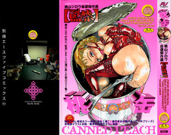 [Momoyama Jirou] Momokan | Canned Peach [English] [Decensored] [Incomplete]