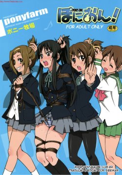 (C76) [Ponyfarm (Inoue Yoshihisa)] PONY-ON! (K-ON!) [Portuguese-BR] [hentaihome.com.br]