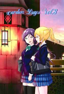 (Bokura no Love Live! 25) [Tokoroten (Yukigori)] Garden Days vol. 3 (Love Live!)