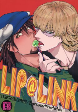 (SUPER21) [UNKY (Unko Yoshida)] LIP@LINK (Tiger & Bunny) [English]