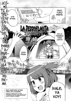 [Harasaki] Dabusutakko wa wakaranai | La Perroflauta Ignorante (Ryona King Vol.17) [Spanish] [Horchata Scans] [Digital]