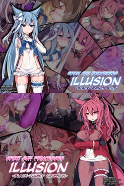 [Niikyuu (Luku)] Spirit Suit Princesses Illusion ~Black-Stained Blue~ & ~Black-Ruined Crimson~ [English]