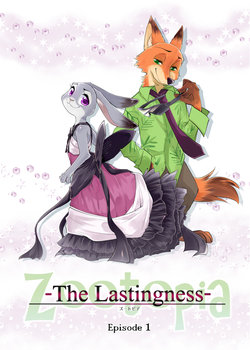 [Namagaki Okami] Zootopia: The Lastingness - Episode 1 (Zootopia)