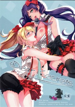 (Bokura no Love Live! 3) [MuraMura Pocky, Sinosino (Kasumi, Sinohara Sinome)] Dear Secrets (Love Live!) [Chinese] [AJI TEAM]