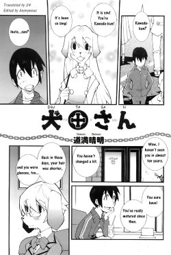 [Dowman Sayman] Inuta-san [English]