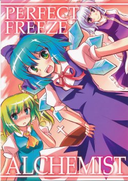 (Suukeisai) [Tokiniwa (Sazetsu)] Perfect Freeze Alchemist (Touhou Project)