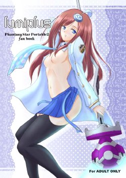 manga-image-1