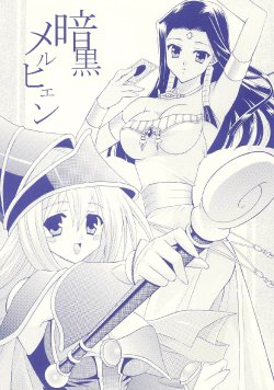 manga-image-1