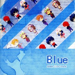 [kona*ika] Blue (Pokemon)