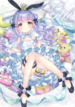 (C93) [W.label (Wasabi)] Gift -W.works 2017-