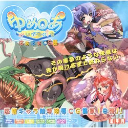 manga-image-1