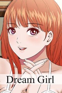 [肆壹零]Dream Girl Ch.1~5 [Chinese]中文