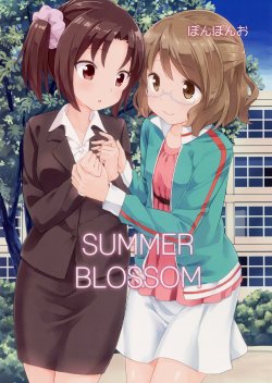 (C88) [Ponpon-O (Mountain Pukuichi)] SUMMER BLOSSOM (Kiniro Mosaic)