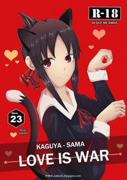 [isakishi] 23 Di que me Amas (Kaguya Sama Love is War) [Español]