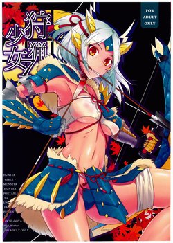 (C79) [Pochi-Goya. (Pochi.)] Shuryou Shoujo. 7 (Monster Hunter)