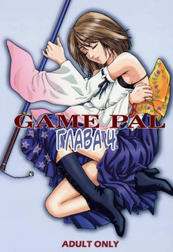 (C60) [STUDIO PAL (Hazuki Kaoru, Nanno Koto)] GAME PAL VI (Final Fantasy X, Sakura Taisen, Tokimeki Memorial) [Russian] [Witcher000]